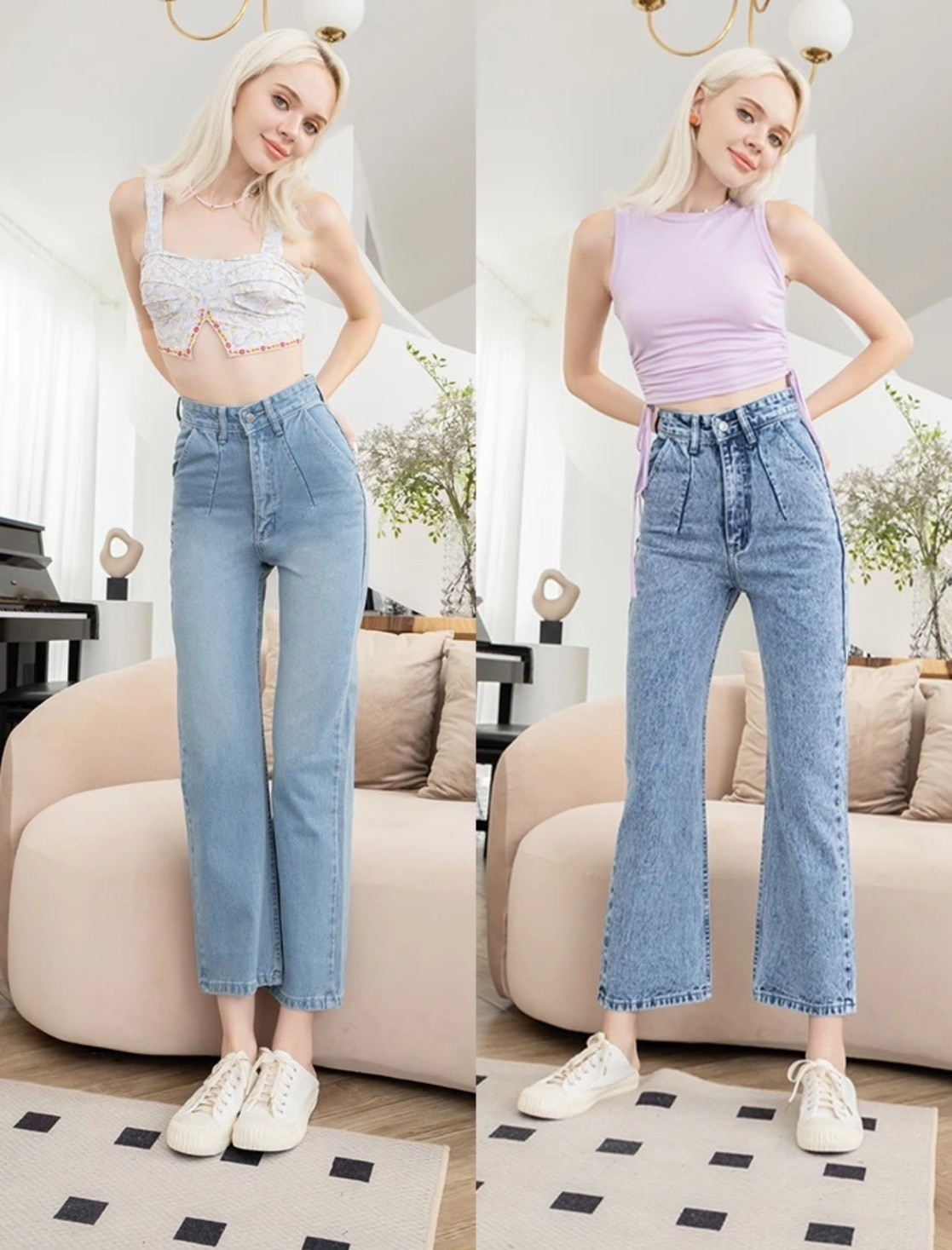 HIWARI JEANS รุ่น H1 กางเกงยีนส์ผ้านิ่มทรงกระบอก Superstar เอวสูง